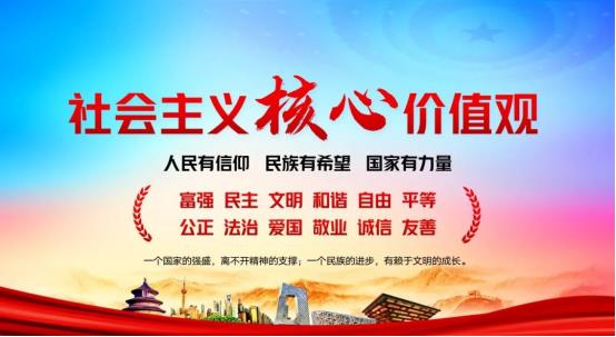 長沙工程建設(shè)項目管理有限責(zé)任公司,湖南中新工程,長建監(jiān)理,工程監(jiān)理服務(wù),招標(biāo)代理服務(wù),造價咨詢服務(wù) 長沙工程建設(shè)項目管理有限責(zé)任公司,湖南中新工程,長建監(jiān)理,工程監(jiān)理服務(wù),招標(biāo)代理服務(wù),造價咨詢服務(wù)