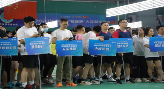 長(zhǎng)沙工程建設(shè)項(xiàng)目管理有限責(zé)任公司,湖南中新工程,長(zhǎng)建監(jiān)理,工程監(jiān)理服務(wù),招標(biāo)代理服務(wù),造價(jià)咨詢服務(wù) 長(zhǎng)沙工程建設(shè)項(xiàng)目管理有限責(zé)任公司,湖南中新工程,長(zhǎng)建監(jiān)理,工程監(jiān)理服務(wù),招標(biāo)代理服務(wù),造價(jià)咨詢服務(wù)
