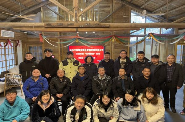 長(zhǎng)沙工程建設(shè)項(xiàng)目管理有限責(zé)任公司,湖南中新工程,長(zhǎng)建監(jiān)理,工程監(jiān)理服務(wù),招標(biāo)代理服務(wù),造價(jià)咨詢服務(wù) 長(zhǎng)沙工程建設(shè)項(xiàng)目管理有限責(zé)任公司,湖南中新工程,長(zhǎng)建監(jiān)理,工程監(jiān)理服務(wù),招標(biāo)代理服務(wù),造價(jià)咨詢服務(wù)