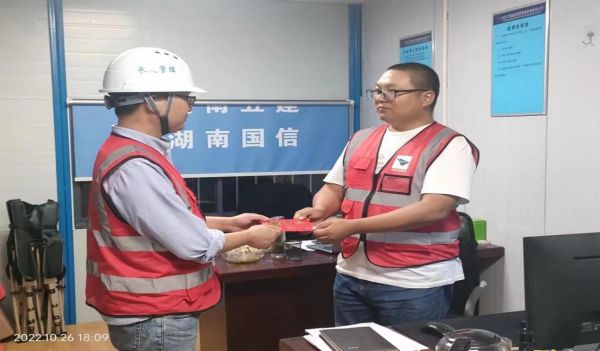 長沙工程建設(shè)項目管理有限責(zé)任公司,湖南中新工程,長建監(jiān)理,工程監(jiān)理服務(wù),招標(biāo)代理服務(wù),造價咨詢服務(wù) 長沙工程建設(shè)項目管理有限責(zé)任公司,湖南中新工程,長建監(jiān)理,工程監(jiān)理服務(wù),招標(biāo)代理服務(wù),造價咨詢服務(wù)